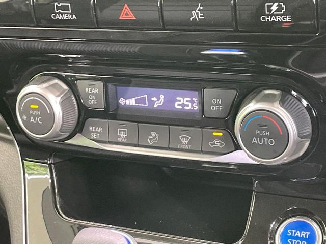 セレナ e-パワー ハイウェイスターV 禁煙車 純正10型ナビ 後席モニター 全周囲カメラ 衝突軽減 プロパイロット 両側電動ドア BSM スマートルームミラー クリアランスソナー スマートキー LEDヘッド ETC 純正16インチアルミ(60枚目)