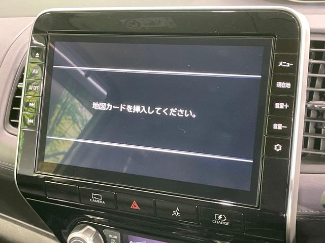 セレナ e-パワー ハイウェイスターV 禁煙車 純正10型ナビ 後席モニター 全周囲カメラ 衝突軽減 プロパイロット 両側電動ドア BSM スマートルームミラー クリアランスソナー スマートキー LEDヘッド ETC 純正16インチアルミ(64枚目)