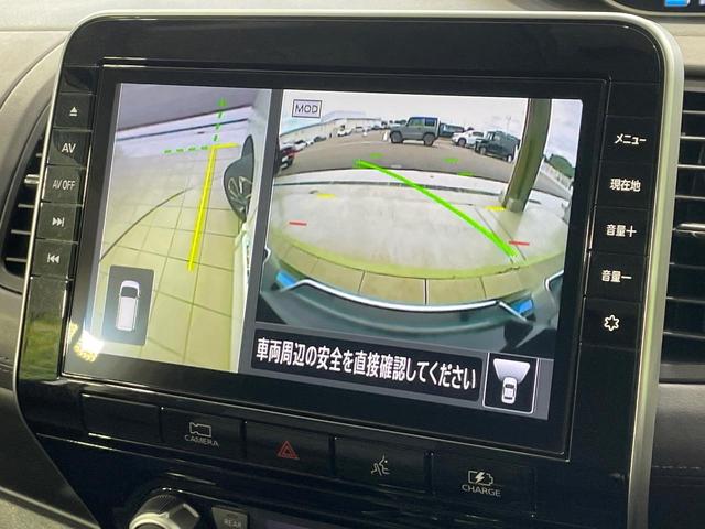 セレナ e-パワー ハイウェイスターV 禁煙車 純正10型ナビ 後席モニター 全周囲カメラ 衝突軽減 プロパイロット 両側電動ドア BSM スマートルームミラー クリアランスソナー スマートキー LEDヘッド ETC 純正16インチアルミ(65枚目)