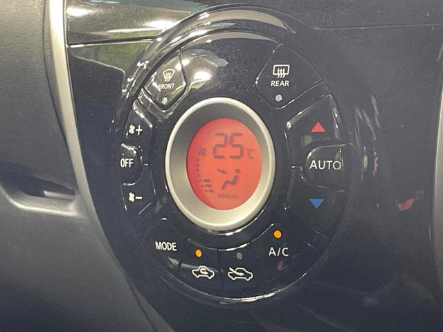 ノート X 禁煙車 純正SDナビ スマートキー オートライト オートエアコン Bluetooth CD/DVD再生 フルセグTV アイドリングストップ(4枚目)