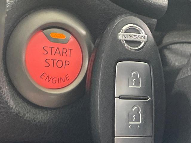 ノート X 禁煙車 純正SDナビ スマートキー オートライト オートエアコン Bluetooth CD/DVD再生 フルセグTV アイドリングストップ(5枚目)