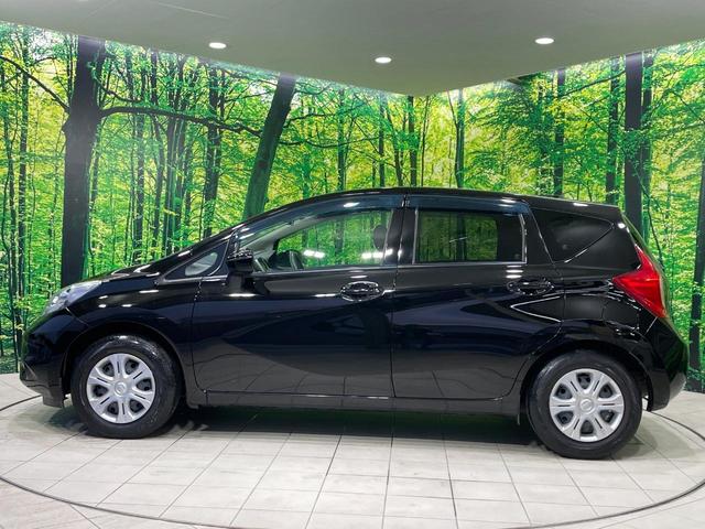 ノート X 禁煙車 純正SDナビ スマートキー オートライト オートエアコン Bluetooth CD/DVD再生 フルセグTV アイドリングストップ(24枚目)