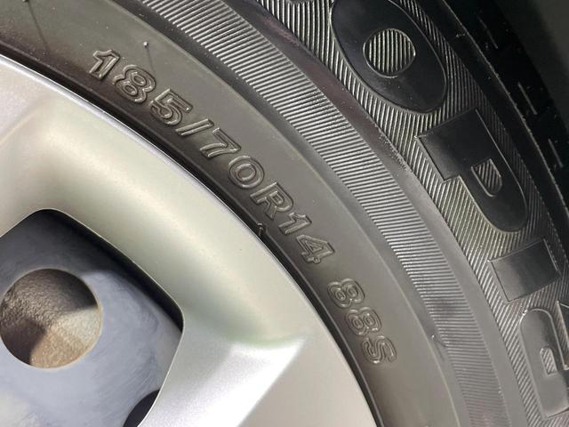 ノート X 禁煙車 純正SDナビ スマートキー オートライト オートエアコン Bluetooth CD/DVD再生 フルセグTV アイドリングストップ(29枚目)