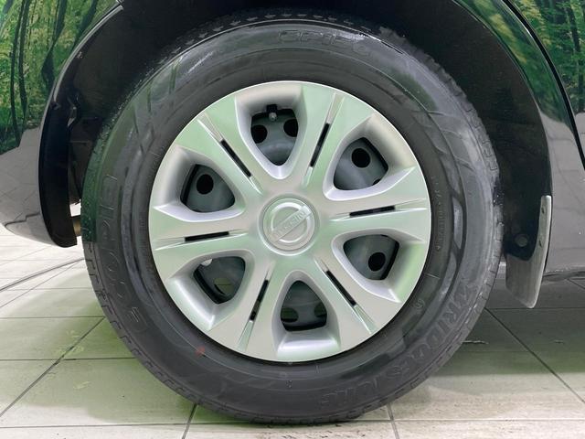 ノート X 禁煙車 純正SDナビ スマートキー オートライト オートエアコン Bluetooth CD/DVD再生 フルセグTV アイドリングストップ(30枚目)