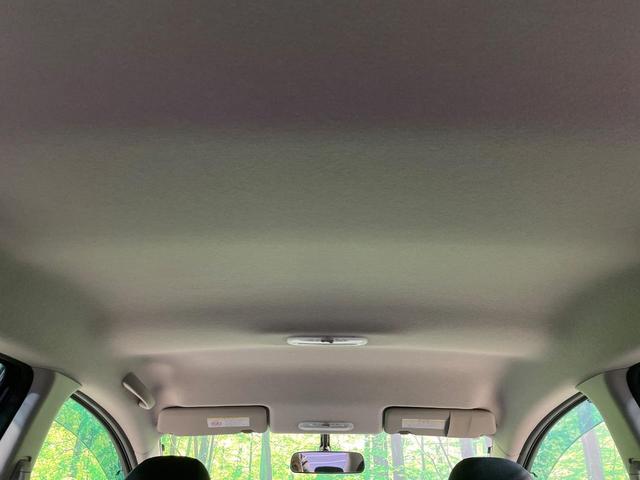 ノート X 禁煙車 純正SDナビ スマートキー オートライト オートエアコン Bluetooth CD/DVD再生 フルセグTV アイドリングストップ(32枚目)