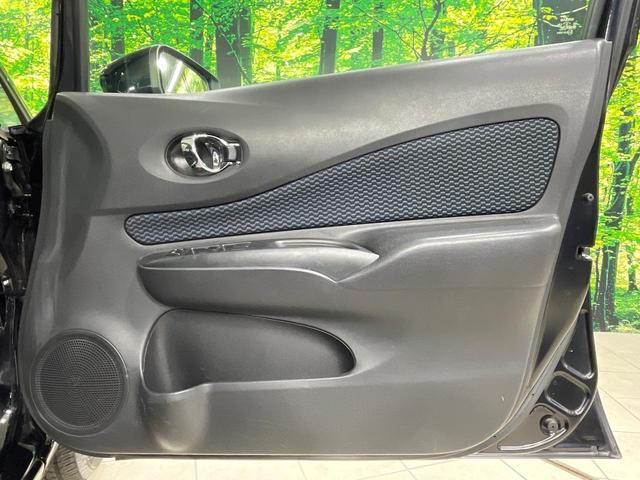 ノート X 禁煙車 純正SDナビ スマートキー オートライト オートエアコン Bluetooth CD/DVD再生 フルセグTV アイドリングストップ(34枚目)