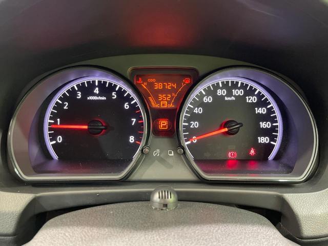 ノート X 禁煙車 純正SDナビ スマートキー オートライト オートエアコン Bluetooth CD/DVD再生 フルセグTV アイドリングストップ(36枚目)