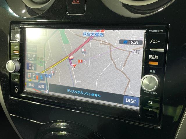 ノート X 禁煙車 純正SDナビ スマートキー オートライト オートエアコン Bluetooth CD/DVD再生 フルセグTV アイドリングストップ(40枚目)