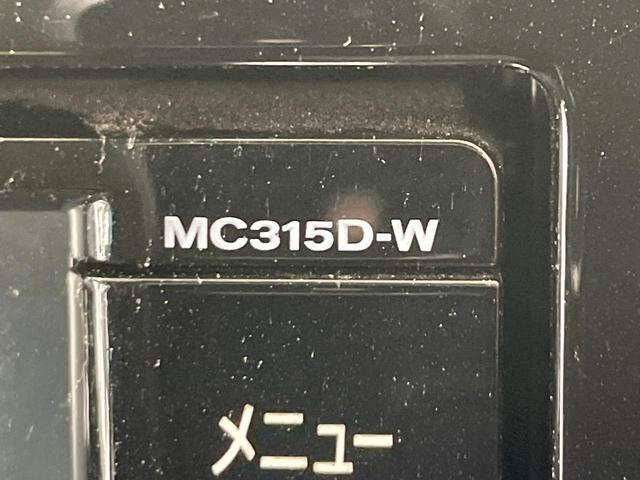 ノート X 禁煙車 純正SDナビ スマートキー オートライト オートエアコン Bluetooth CD/DVD再生 フルセグTV アイドリングストップ(42枚目)