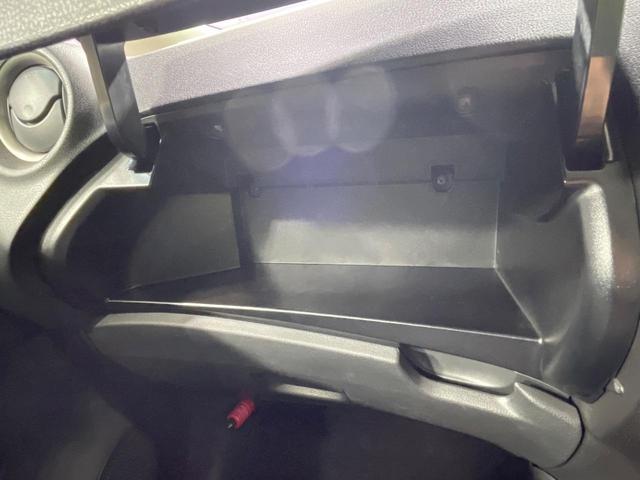 ノート X 禁煙車 純正SDナビ スマートキー オートライト オートエアコン Bluetooth CD/DVD再生 フルセグTV アイドリングストップ(45枚目)