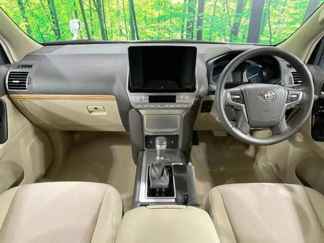 グループ総在庫数約３０，０００台！！全国の系列店からメーカー・車種問わずご紹介出来るので、あなたにピッタリのお車が見つかるはずです♪まずはお問い合わせ下さい☆