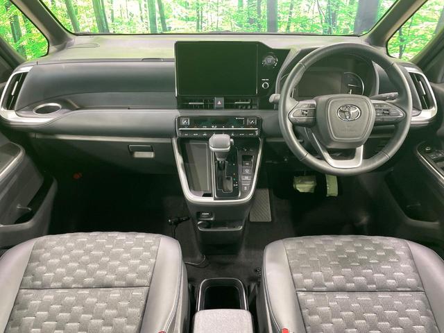 ヴォクシー S-Z 禁煙車 10.5型ナビ 全周囲カメラ セーフティセンス レーダークルーズ ハーフレザー シートヒーター ステアリングヒーター 電動リア パーキングアシスト クリアランスソナー LEDヘッド ETC(2枚目)