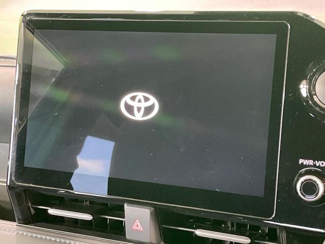 ヴォクシー S-Z 禁煙車 10.5型ナビ 全周囲カメラ セーフティセンス レーダークルーズ ハーフレザー シートヒーター ステアリングヒーター 電動リア パーキングアシスト クリアランスソナー LEDヘッド ETC(3枚目)