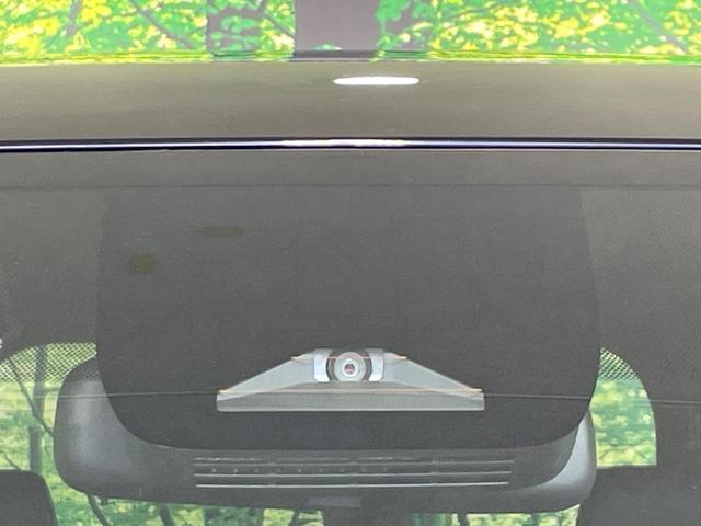 ヴォクシー S-Z 禁煙車 10.5型ナビ 全周囲カメラ セーフティセンス レーダークルーズ ハーフレザー シートヒーター ステアリングヒーター 電動リア パーキングアシスト クリアランスソナー LEDヘッド ETC(5枚目)