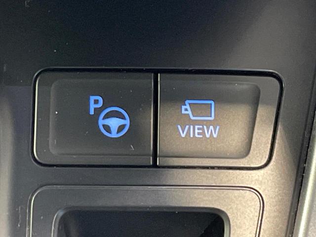 ヴォクシー S-Z 禁煙車 10.5型ナビ 全周囲カメラ セーフティセンス レーダークルーズ ハーフレザー シートヒーター ステアリングヒーター 電動リア パーキングアシスト クリアランスソナー LEDヘッド ETC(8枚目)