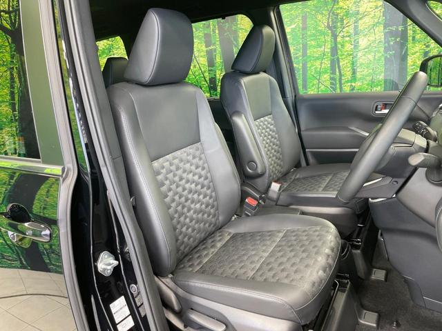 ヴォクシー S-Z 禁煙車 10.5型ナビ 全周囲カメラ セーフティセンス レーダークルーズ ハーフレザー シートヒーター ステアリングヒーター 電動リア パーキングアシスト クリアランスソナー LEDヘッド ETC(10枚目)