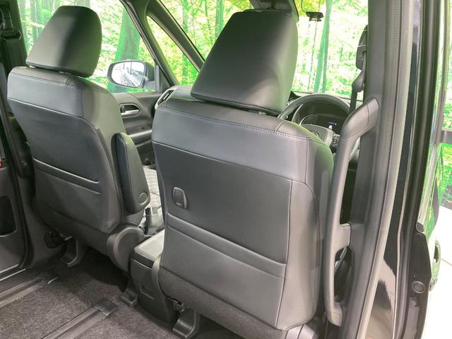 ヴォクシー S-Z 禁煙車 10.5型ナビ 全周囲カメラ セーフティセンス レーダークルーズ ハーフレザー シートヒーター ステアリングヒーター 電動リア パーキングアシスト クリアランスソナー LEDヘッド ETC(35枚目)