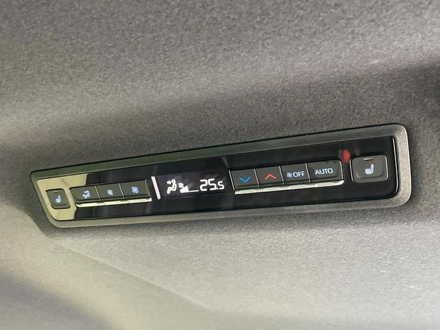 ヴォクシー S-Z 禁煙車 10.5型ナビ 全周囲カメラ セーフティセンス レーダークルーズ ハーフレザー シートヒーター ステアリングヒーター 電動リア パーキングアシスト クリアランスソナー LEDヘッド ETC(42枚目)