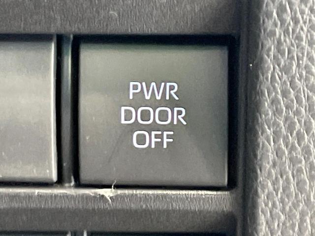 ヴォクシー S-Z 禁煙車 10.5型ナビ 全周囲カメラ セーフティセンス レーダークルーズ ハーフレザー シートヒーター ステアリングヒーター 電動リア パーキングアシスト クリアランスソナー LEDヘッド ETC(45枚目)