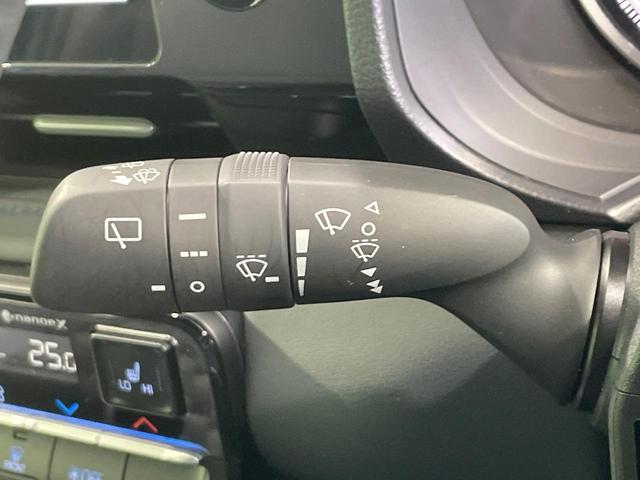 ヴォクシー S-Z 禁煙車 10.5型ナビ 全周囲カメラ セーフティセンス レーダークルーズ ハーフレザー シートヒーター ステアリングヒーター 電動リア パーキングアシスト クリアランスソナー LEDヘッド ETC(50枚目)