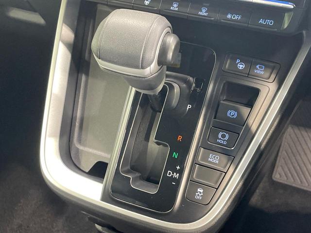 ヴォクシー S-Z 禁煙車 10.5型ナビ 全周囲カメラ セーフティセンス レーダークルーズ ハーフレザー シートヒーター ステアリングヒーター 電動リア パーキングアシスト クリアランスソナー LEDヘッド ETC(53枚目)