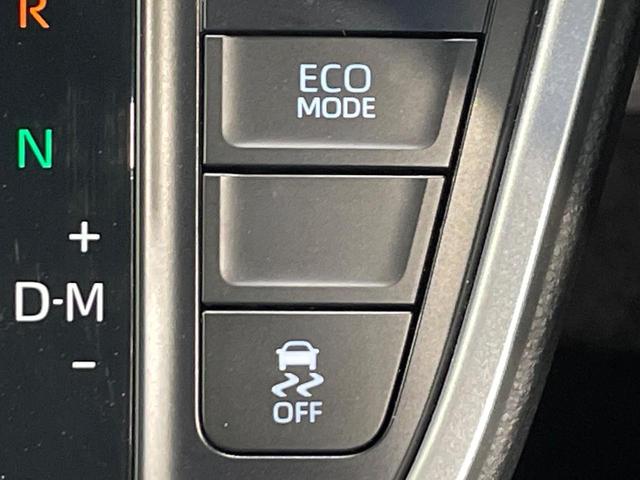 ヴォクシー S-Z 禁煙車 10.5型ナビ 全周囲カメラ セーフティセンス レーダークルーズ ハーフレザー シートヒーター ステアリングヒーター 電動リア パーキングアシスト クリアランスソナー LEDヘッド ETC(55枚目)