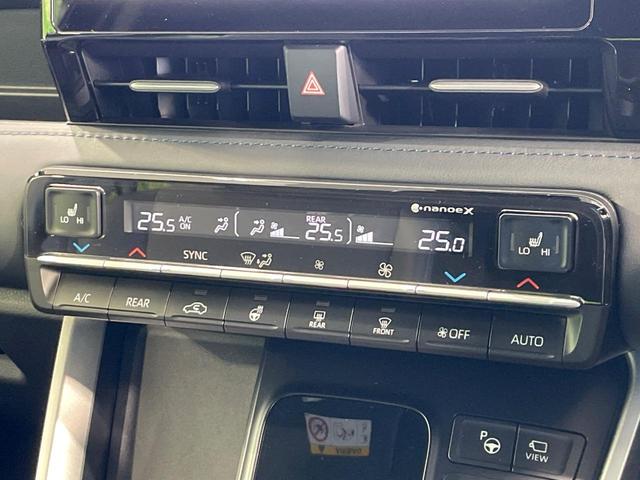 ヴォクシー S-Z 禁煙車 10.5型ナビ 全周囲カメラ セーフティセンス レーダークルーズ ハーフレザー シートヒーター ステアリングヒーター 電動リア パーキングアシスト クリアランスソナー LEDヘッド ETC(56枚目)