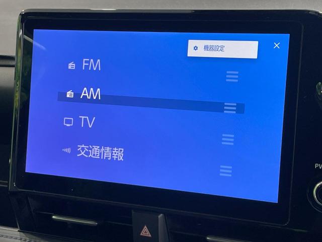 ヴォクシー S-Z 禁煙車 10.5型ナビ 全周囲カメラ セーフティセンス レーダークルーズ ハーフレザー シートヒーター ステアリングヒーター 電動リア パーキングアシスト クリアランスソナー LEDヘッド ETC(58枚目)
