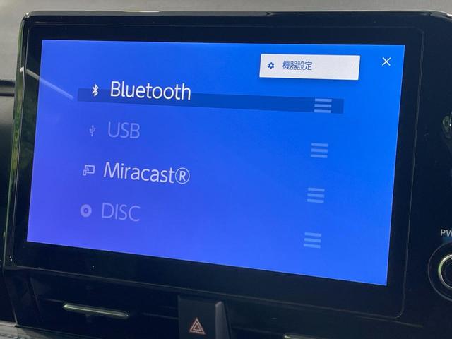 ヴォクシー S-Z 禁煙車 10.5型ナビ 全周囲カメラ セーフティセンス レーダークルーズ ハーフレザー シートヒーター ステアリングヒーター 電動リア パーキングアシスト クリアランスソナー LEDヘッド ETC(59枚目)