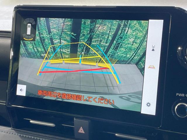 ヴォクシー S-Z 禁煙車 10.5型ナビ 全周囲カメラ セーフティセンス レーダークルーズ ハーフレザー シートヒーター ステアリングヒーター 電動リア パーキングアシスト クリアランスソナー LEDヘッド ETC(60枚目)