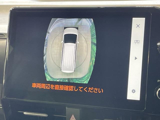ヴォクシー S-Z 禁煙車 10.5型ナビ 全周囲カメラ セーフティセンス レーダークルーズ ハーフレザー シートヒーター ステアリングヒーター 電動リア パーキングアシスト クリアランスソナー LEDヘッド ETC(62枚目)