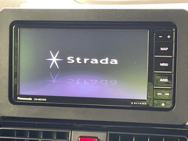 タント カスタムRSスタイルセレクション 禁煙車 SDナビ 衝突軽減 レーダークルーズ 両側電動ドア ハーフレザー シートヒーター クリアランスソナー LEDヘッド バックカメラ ETC 純正15AW スマートキー アイドリングストップ(3枚目)