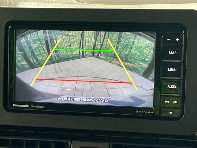 タント カスタムRSスタイルセレクション 禁煙車 SDナビ 衝突軽減 レーダークルーズ 両側電動ドア ハーフレザー シートヒーター クリアランスソナー LEDヘッド バックカメラ ETC 純正15AW スマートキー アイドリングストップ(4枚目)
