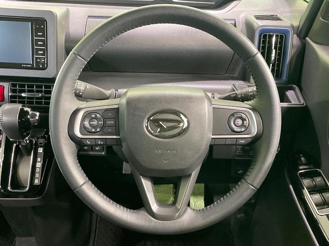 タント カスタムRSスタイルセレクション 禁煙車 SDナビ 衝突軽減 レーダークルーズ 両側電動ドア ハーフレザー シートヒーター クリアランスソナー LEDヘッド バックカメラ ETC 純正15AW スマートキー アイドリングストップ(12枚目)