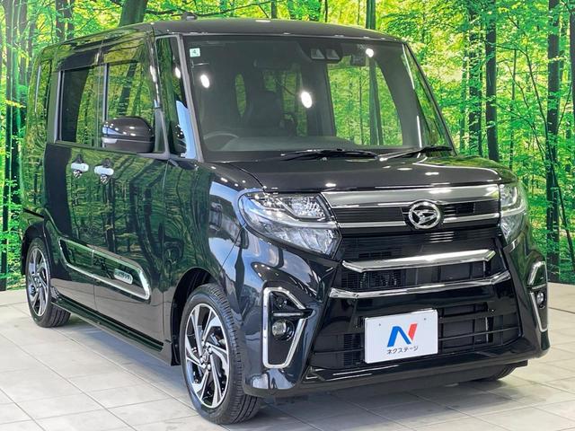 タント カスタムRSスタイルセレクション 禁煙車 SDナビ 衝突軽減 レーダークルーズ 両側電動ドア ハーフレザー シートヒーター クリアランスソナー LEDヘッド バックカメラ ETC 純正15AW スマートキー アイドリングストップ(17枚目)