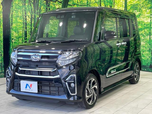 タント カスタムRSスタイルセレクション 禁煙車 SDナビ 衝突軽減 レーダークルーズ 両側電動ドア ハーフレザー シートヒーター クリアランスソナー LEDヘッド バックカメラ ETC 純正15AW スマートキー アイドリングストップ(23枚目)