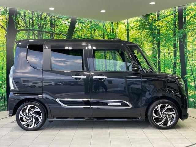 タント カスタムRSスタイルセレクション 禁煙車 SDナビ 衝突軽減 レーダークルーズ 両側電動ドア ハーフレザー シートヒーター クリアランスソナー LEDヘッド バックカメラ ETC 純正15AW スマートキー アイドリングストップ(25枚目)