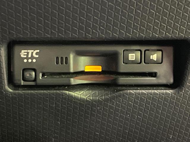 タント カスタムRSスタイルセレクション 禁煙車 SDナビ 衝突軽減 レーダークルーズ 両側電動ドア ハーフレザー シートヒーター クリアランスソナー LEDヘッド バックカメラ ETC 純正15AW スマートキー アイドリングストップ(30枚目)