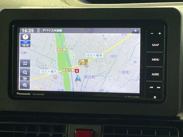 タント カスタムRSスタイルセレクション 禁煙車 SDナビ 衝突軽減 レーダークルーズ 両側電動ドア ハーフレザー シートヒーター クリアランスソナー LEDヘッド バックカメラ ETC 純正15AW スマートキー アイドリングストップ(38枚目)