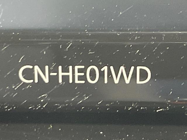 タント カスタムRSスタイルセレクション 禁煙車 SDナビ 衝突軽減 レーダークルーズ 両側電動ドア ハーフレザー シートヒーター クリアランスソナー LEDヘッド バックカメラ ETC 純正15AW スマートキー アイドリングストップ(40枚目)