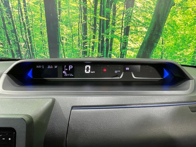 タント カスタムRSスタイルセレクション 禁煙車 SDナビ 衝突軽減 レーダークルーズ 両側電動ドア ハーフレザー シートヒーター クリアランスソナー LEDヘッド バックカメラ ETC 純正15AW スマートキー アイドリングストップ(41枚目)