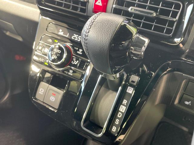 タント カスタムRSスタイルセレクション 禁煙車 SDナビ 衝突軽減 レーダークルーズ 両側電動ドア ハーフレザー シートヒーター クリアランスソナー LEDヘッド バックカメラ ETC 純正15AW スマートキー アイドリングストップ(42枚目)