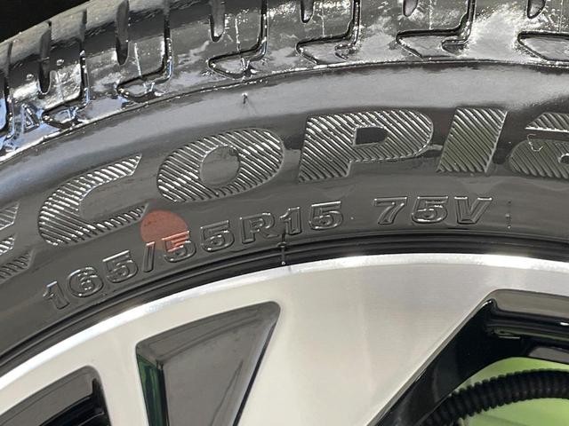 タント カスタムRSスタイルセレクション 禁煙車 SDナビ 衝突軽減 レーダークルーズ 両側電動ドア ハーフレザー シートヒーター クリアランスソナー LEDヘッド バックカメラ ETC 純正15AW スマートキー アイドリングストップ(54枚目)