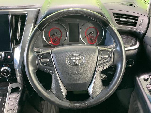 アルファード ２．５Ｓ　禁煙車　１１型ＢＩＧＸ　後席モニター　デジタルインナー　セーフティセンス　レーダークルーズ　両側電動ドア　クリアランスソナー　ＬＥＤヘッド　バックカメラ　ＥＴＣ　純正１８インチＡＷ　スマートキー（12枚目）