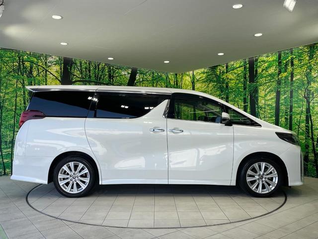 アルファード ２．５Ｓ　禁煙車　１１型ＢＩＧＸ　後席モニター　デジタルインナー　セーフティセンス　レーダークルーズ　両側電動ドア　クリアランスソナー　ＬＥＤヘッド　バックカメラ　ＥＴＣ　純正１８インチＡＷ　スマートキー（27枚目）