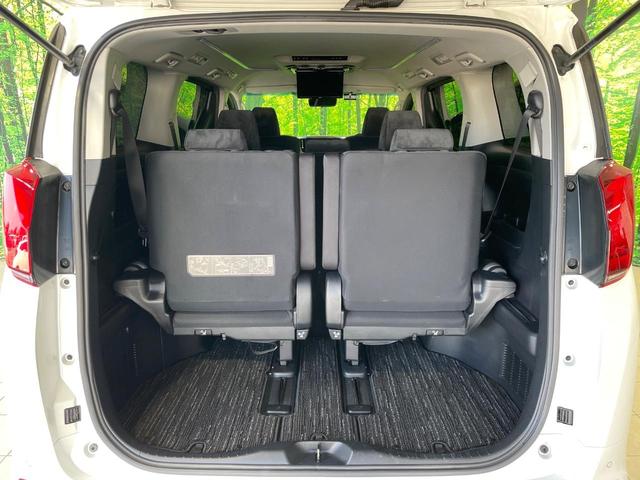 アルファード ２．５Ｓ　禁煙車　１１型ＢＩＧＸ　後席モニター　デジタルインナー　セーフティセンス　レーダークルーズ　両側電動ドア　クリアランスソナー　ＬＥＤヘッド　バックカメラ　ＥＴＣ　純正１８インチＡＷ　スマートキー（30枚目）