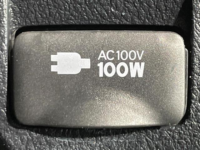 アルファード ２．５Ｓ　禁煙車　１１型ＢＩＧＸ　後席モニター　デジタルインナー　セーフティセンス　レーダークルーズ　両側電動ドア　クリアランスソナー　ＬＥＤヘッド　バックカメラ　ＥＴＣ　純正１８インチＡＷ　スマートキー（32枚目）