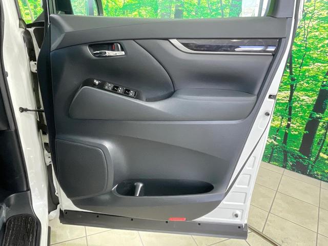 アルファード ２．５Ｓ　禁煙車　１１型ＢＩＧＸ　後席モニター　デジタルインナー　セーフティセンス　レーダークルーズ　両側電動ドア　クリアランスソナー　ＬＥＤヘッド　バックカメラ　ＥＴＣ　純正１８インチＡＷ　スマートキー（33枚目）