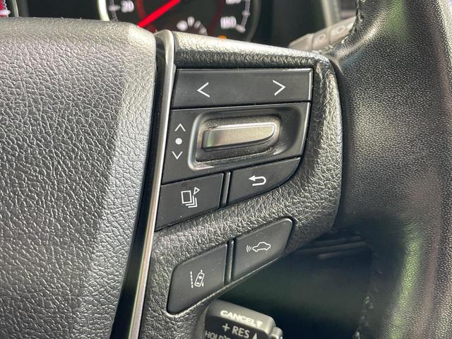 アルファード ２．５Ｓ　禁煙車　１１型ＢＩＧＸ　後席モニター　デジタルインナー　セーフティセンス　レーダークルーズ　両側電動ドア　クリアランスソナー　ＬＥＤヘッド　バックカメラ　ＥＴＣ　純正１８インチＡＷ　スマートキー（45枚目）