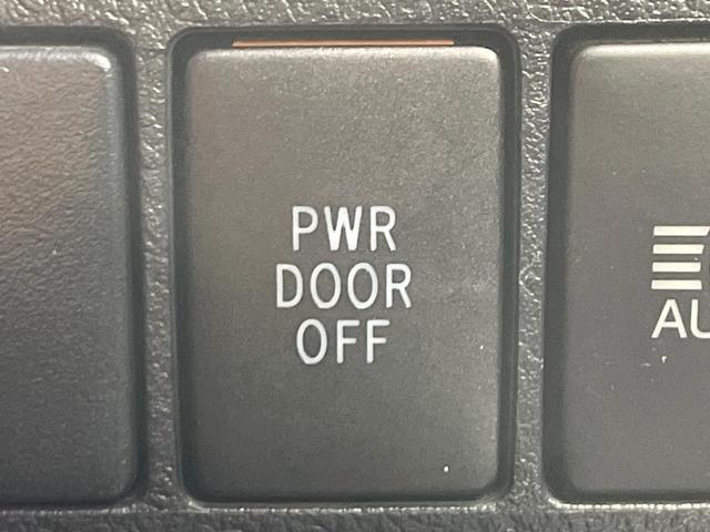 アルファード ２．５Ｓ　禁煙車　１１型ＢＩＧＸ　後席モニター　デジタルインナー　セーフティセンス　レーダークルーズ　両側電動ドア　クリアランスソナー　ＬＥＤヘッド　バックカメラ　ＥＴＣ　純正１８インチＡＷ　スマートキー（52枚目）